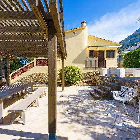 Casa Xirimoia By Interhome 度假居 *
